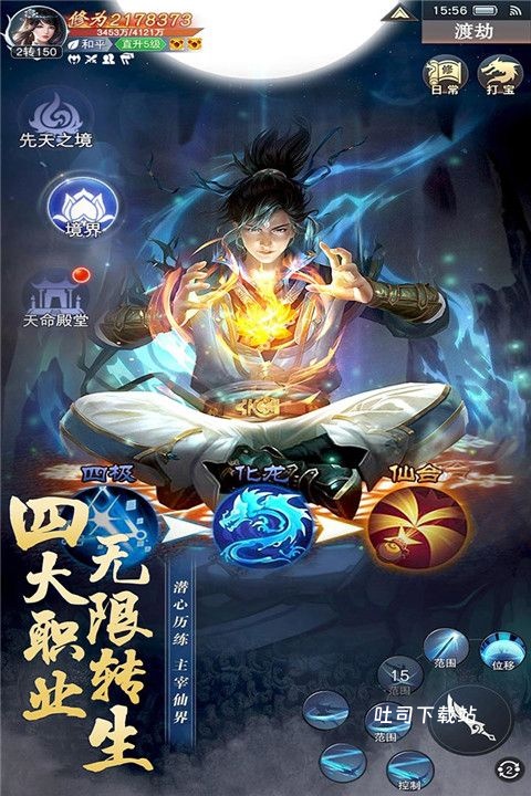 主宰_https://www.toolscha.com__第3张