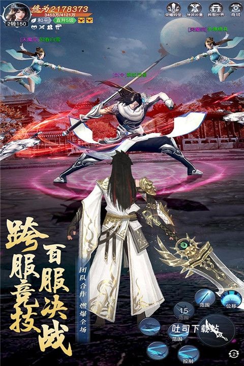 主宰_https://www.toolscha.com__第2张
