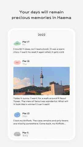 haema手账_便捷生活_第1张_吐司下载站 haema手账_https://www.toolscha.com_便捷生活_第1张