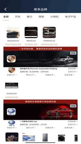 BP900I_https://www.toolscha.com_系统工具_第2张
