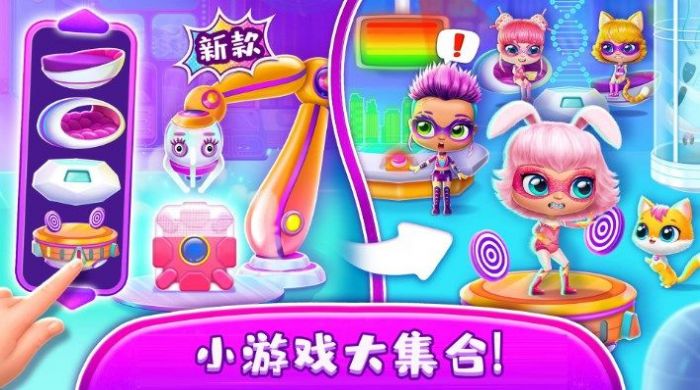 少女成长模拟器_https://www.toolscha.com_模拟经营_第2张