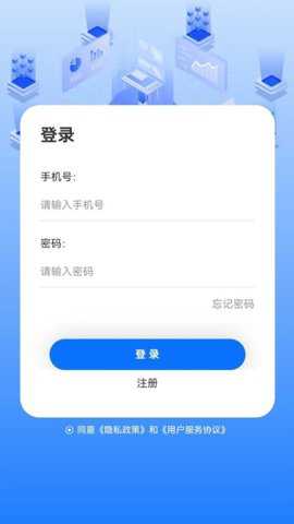 稍午商城系统_出行购物_第1张_吐司下载站 稍午商城系统_https://www.toolscha.com_出行购物_第1张