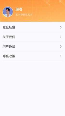 美食专家_https://www.toolscha.com_便捷生活_第1张