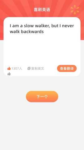 优享喜刷_便捷生活_第2张_吐司下载站 优享喜刷_https://www.toolscha.com_便捷生活_第2张