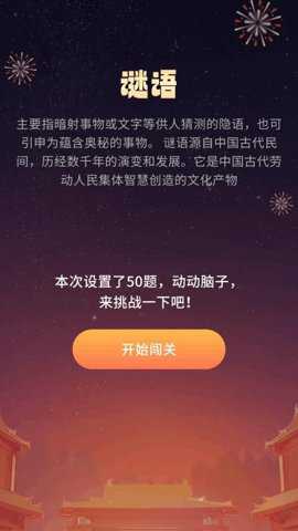 优享喜刷_便捷生活_第3张_吐司下载站 优享喜刷_https://www.toolscha.com_便捷生活_第3张