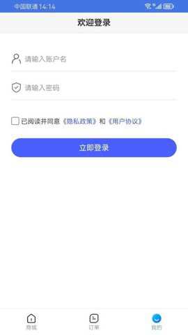 乐惠购_https://www.toolscha.com_出行购物_第1张