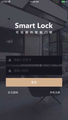 智安堡_便捷生活_第3张_吐司下载站 智安堡_https://www.toolscha.com_便捷生活_第3张