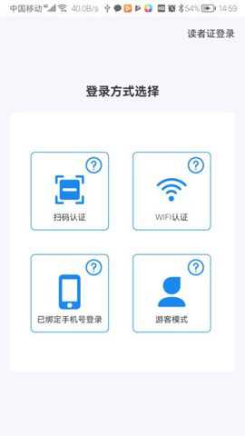 蓝悦阅读_新闻阅读_第1张_吐司下载站 蓝悦阅读_https://www.toolscha.com_新闻阅读_第1张