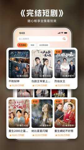 午龙_https://www.toolscha.com_影音播放_第3张