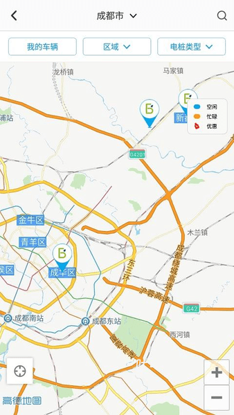 百源物联2.0_https://www.toolscha.com_便捷生活_第2张