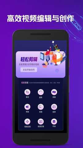 九妖播放器_https://www.toolscha.com_影音播放_第2张