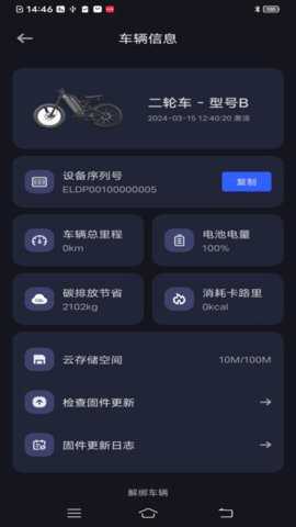 智行潮玩咖_通讯社交_第1张_吐司下载站 智行潮玩咖_https://www.toolscha.com_通讯社交_第1张