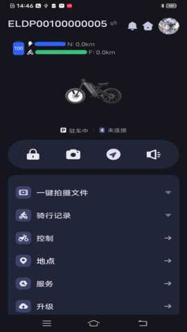 智行潮玩咖_通讯社交_第3张_吐司下载站 智行潮玩咖_https://www.toolscha.com_通讯社交_第3张