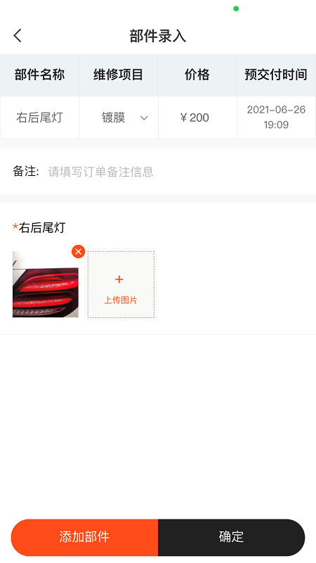 海星低碳_便捷生活_第1张_吐司下载站 海星低碳_https://www.toolscha.com_便捷生活_第1张