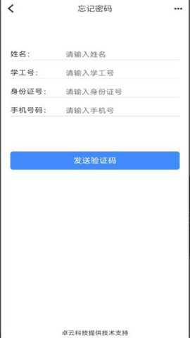v绿岛_系统工具_第2张_吐司下载站 v绿岛_https://www.toolscha.com_系统工具_第2张