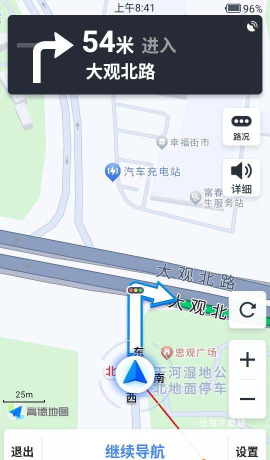 全球地图导航系统_https://www.toolscha.com_出行购物_第4张
