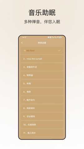 解压木鱼_https://www.toolscha.com_便捷生活_第1张
