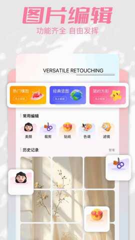 秘密相册_摄影图像_第2张_吐司下载站 秘密相册_https://www.toolscha.com_摄影图像_第2张
