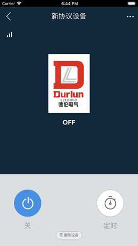 数码智联_https://www.toolscha.com_便捷生活_第1张