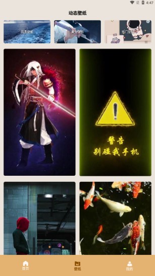 照片恢复家_https://www.toolscha.com_摄影图像_第4张