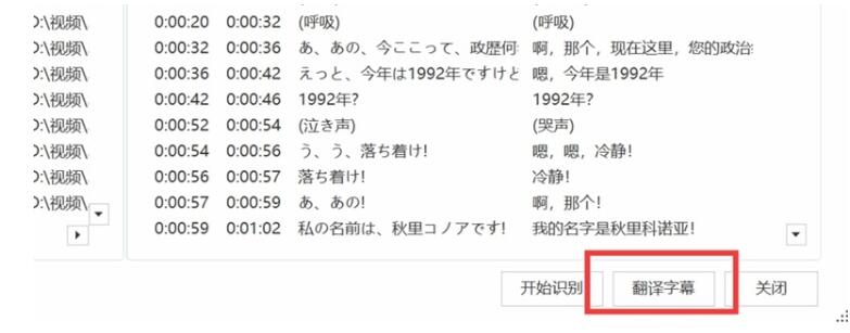 弹弹play播放器_影音播放_第1张_吐司下载站 弹弹play播放器_https://www.toolscha.com_影音播放_第1张
