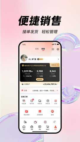 精采多多_https://www.toolscha.com_影音播放_第2张