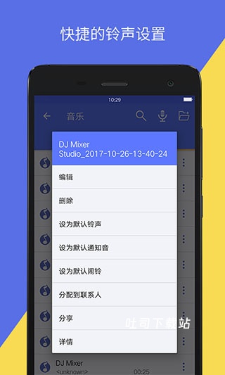 视频音频转换器_https://www.toolscha.com_影音播放_第3张