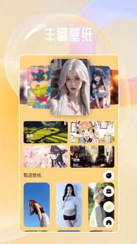 六合图库宝典_https://www.toolscha.com_便捷生活_第3张