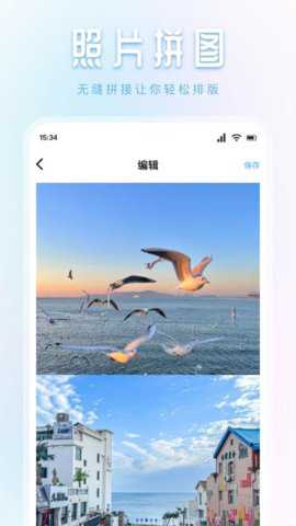 趣模秀_便捷生活_第2张_吐司下载站 趣模秀_https://www.toolscha.com_便捷生活_第2张