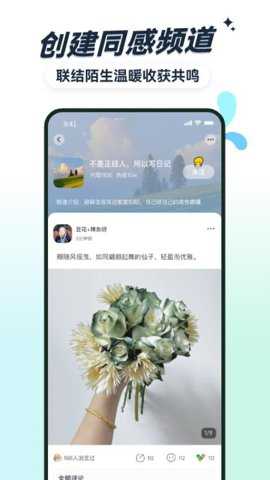 霖感_系统工具_第2张_吐司下载站 霖感_https://www.toolscha.com_系统工具_第2张