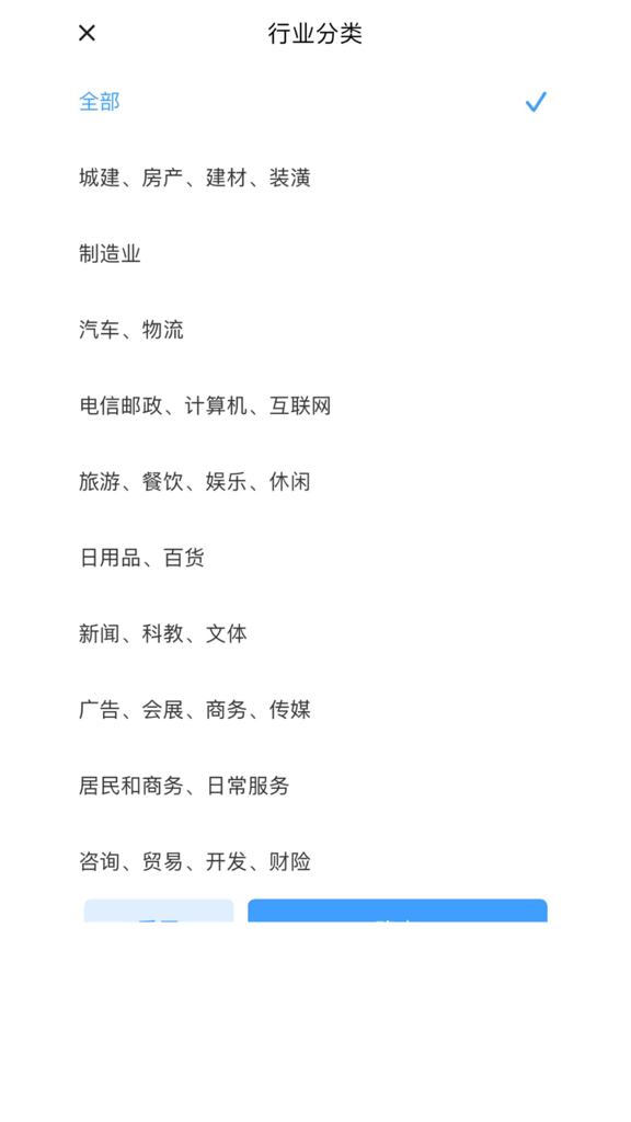 泰安人才网_https://www.toolscha.com_便捷生活_第1张