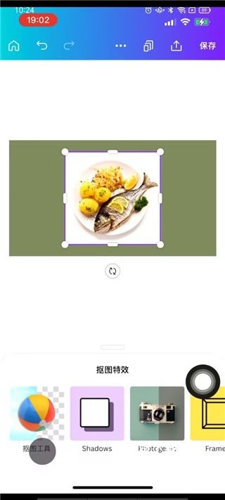 可画AI_系统工具_第2张_吐司下载站 可画AI_https://www.toolscha.com_系统工具_第2张