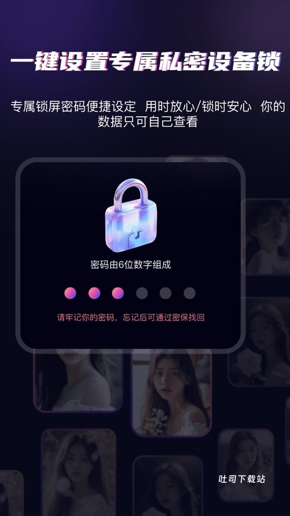磁力种子影院_https://www.toolscha.com_影音播放_第2张