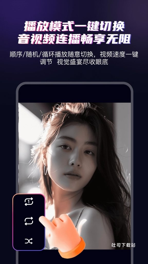 磁力种子影院_https://www.toolscha.com_影音播放_第3张