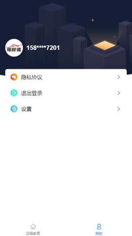 驾参谋_https://www.toolscha.com_便捷生活_第1张