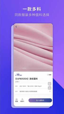 凤凰衣庄_便捷生活_第2张_吐司下载站 凤凰衣庄_https://www.toolscha.com_便捷生活_第2张