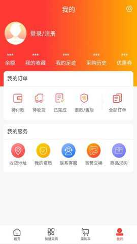 齐民医药_https://www.toolscha.com_便捷生活_第3张