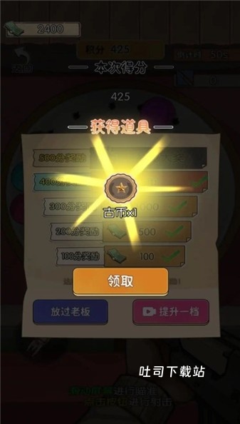逛一逛_https://www.toolscha.com_便捷生活_第2张