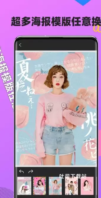 奶油相机_https://www.toolscha.com_摄影图像_第2张