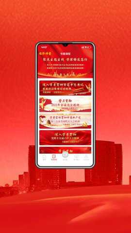 经济讲堂_https://www.toolscha.com_新闻阅读_第3张