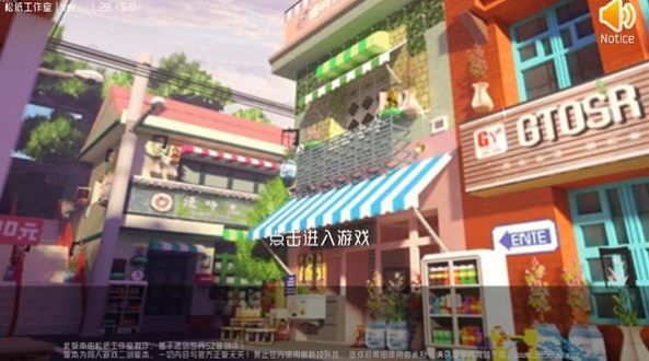 迷你世界像素概念_https://www.toolscha.com_休闲益智_第3张