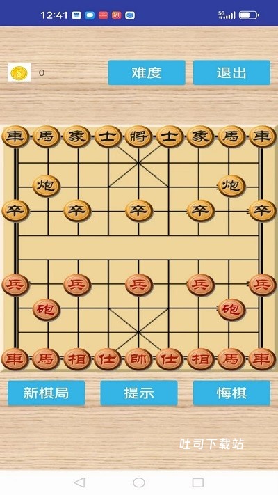象棋魂王_休闲益智_第2张_吐司下载站 象棋魂王_https://www.toolscha.com_休闲益智_第2张