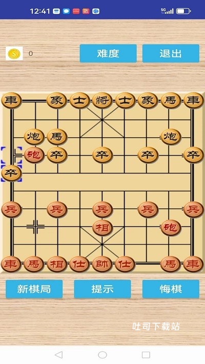 象棋魂王_休闲益智_第3张_吐司下载站 象棋魂王_https://www.toolscha.com_休闲益智_第3张