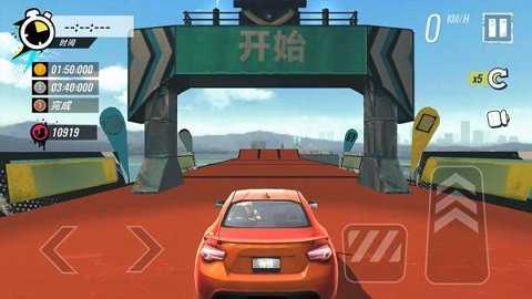 极速竞速街头赛车_https://www.toolscha.com_赛车竞速_第2张