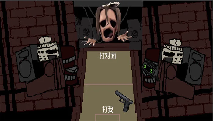 尝试活下去_https://www.toolscha.com_冒险解谜_第1张