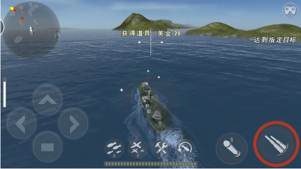 海上战船_休闲益智_第3张_吐司下载站 海上战船_https://www.toolscha.com_休闲益智_第3张