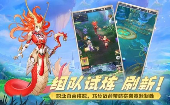 云城之光云上冒险_https://www.toolscha.com_角色扮演_第1张