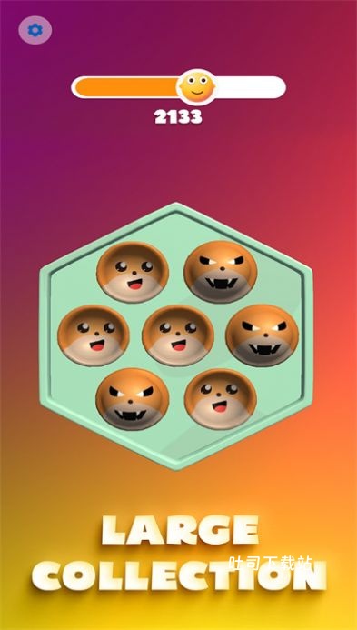 将它们全部弹出_https://www.toolscha.com_休闲益智_第2张