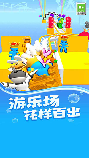飞驰过山车_https://www.toolscha.com_休闲益智_第1张