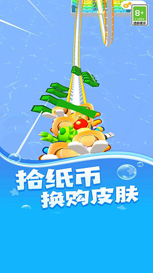 飞驰过山车_https://www.toolscha.com_休闲益智_第3张